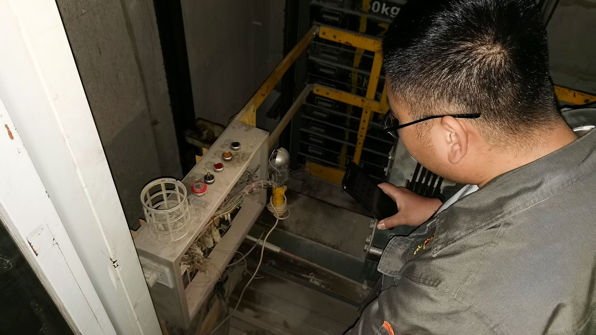 1622778765860171.jpg 水電-(1).jpg