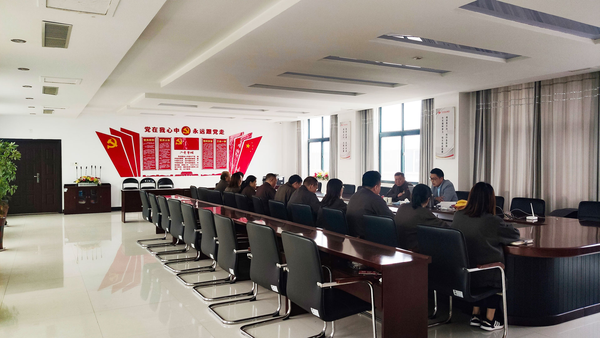 三體系增項(xiàng)會(huì)議召開(kāi).jpg