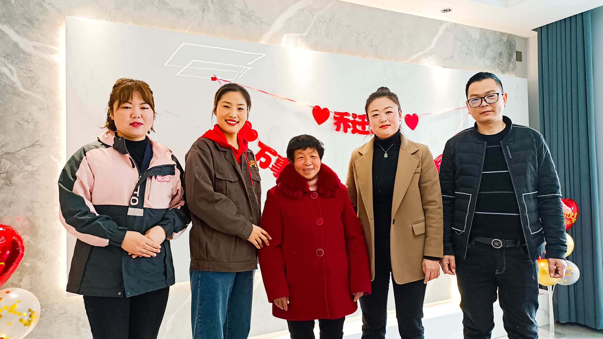 1646441706259465.jpg 喬遷-(2).jpg
