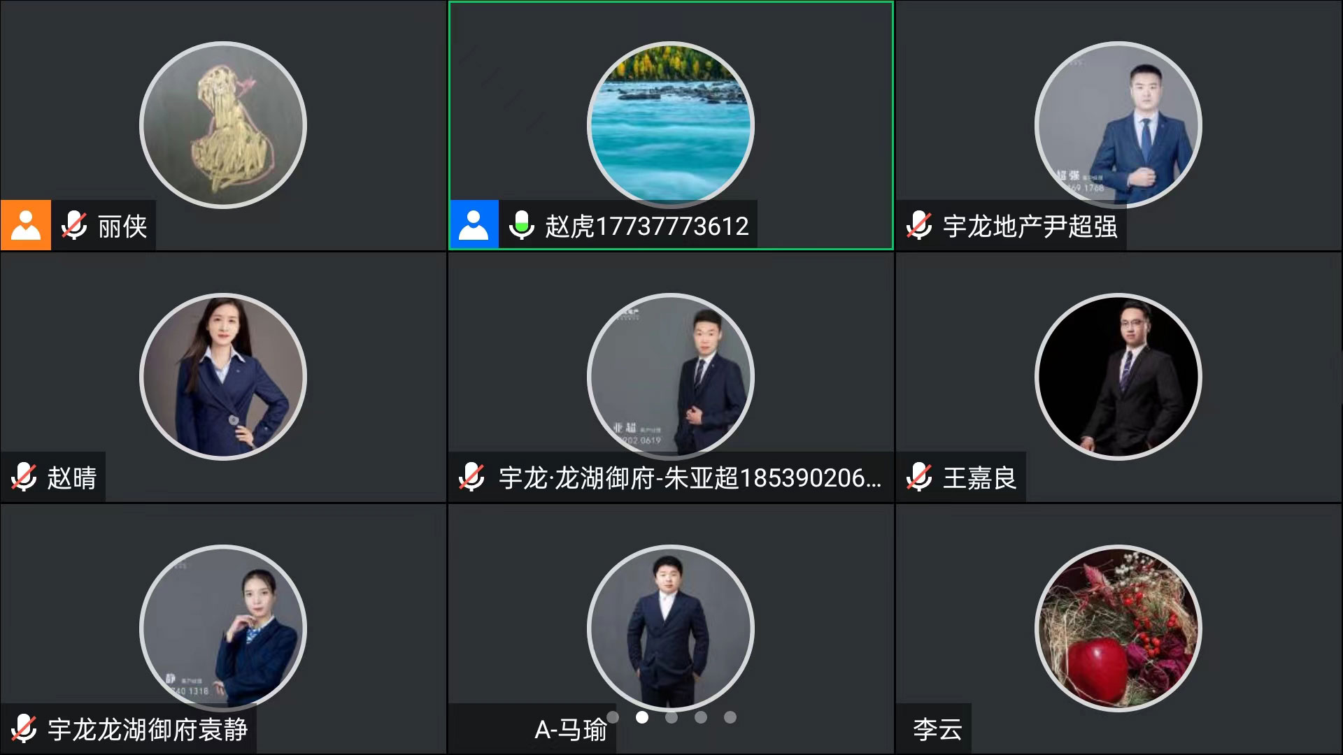 提升銷售業(yè)績-(3).jpg
