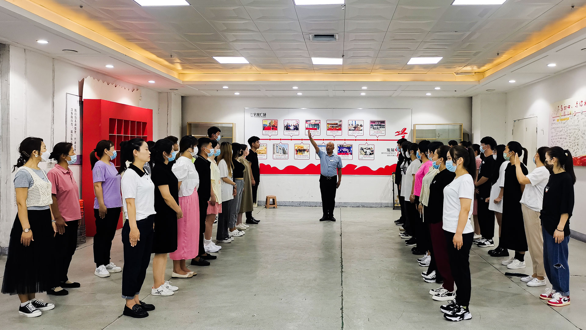 新員工入職培訓(xùn)-(4).jpg